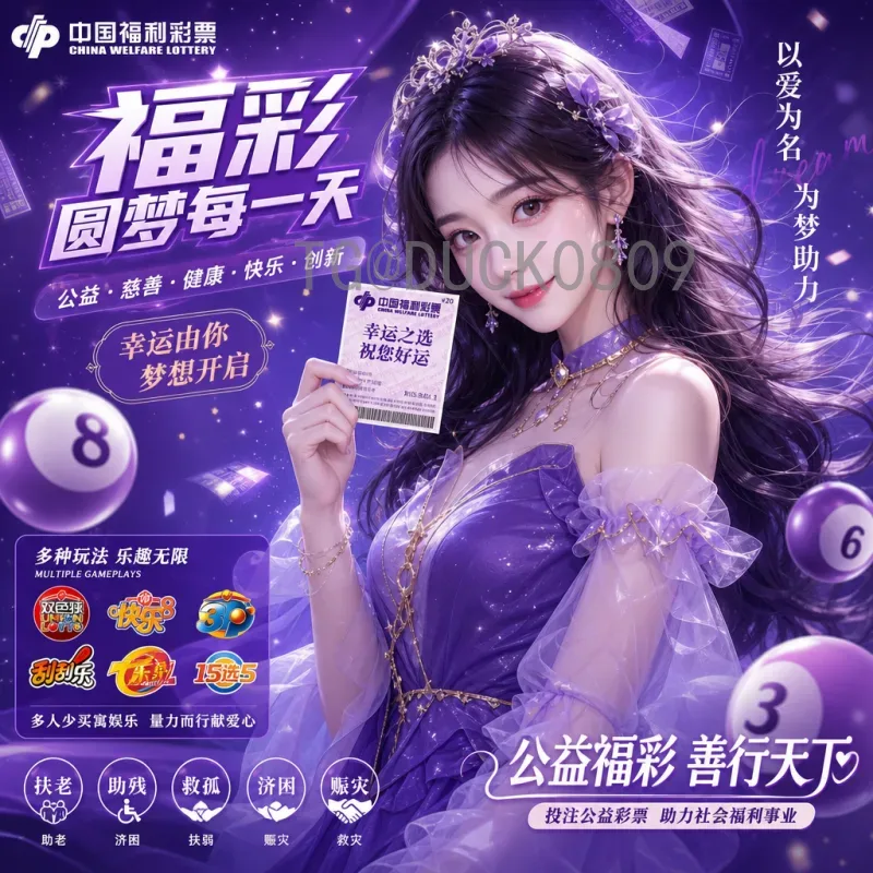 比利时世界杯资讯：欧洲红魔的荣耀与挑战