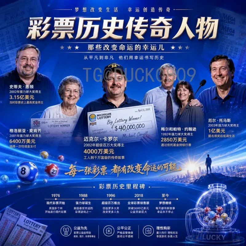 2026世界杯韩国队能否再现2002辉煌？深度解析备战与前景