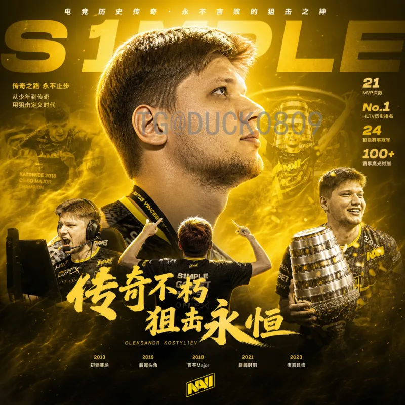 世界杯资讯网：一站式获取全球足球赛事资讯的权威平台